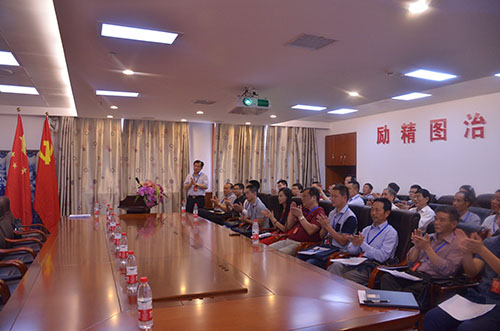 中共湖北汇鑫建设集团 第一次党员大会预备会议(图2)