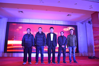 集团2015年新春团拜会圆满成功(图10)