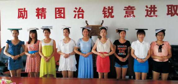 汇鑫集团办公室人员礼仪培训