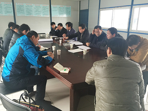 东荆街召开2015年第一次会议(图1)