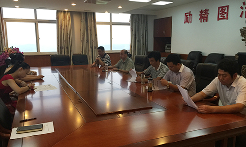 集团公司工会召开新会员招募及工作部署会议(图1)
