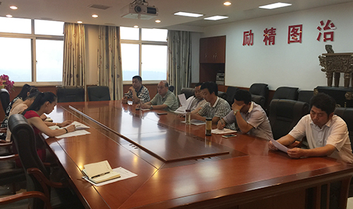 集团公司工会召开新会员招募及工作部署会议(图2)