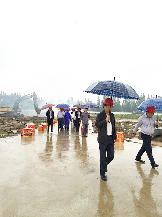 汉南湘口湘隆小区工地还建楼举行开工仪式(图1)
