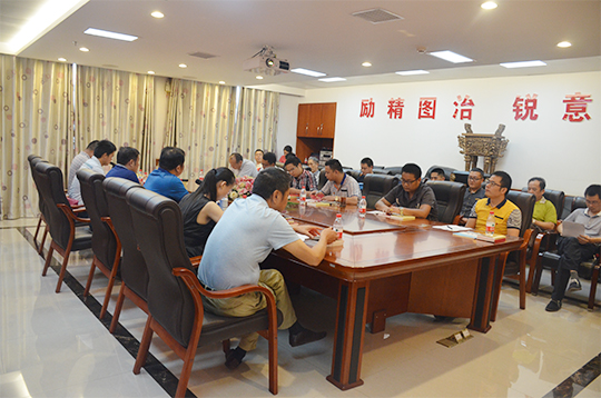 纪念建党九十五周年暨优秀党员表彰大会(图2)