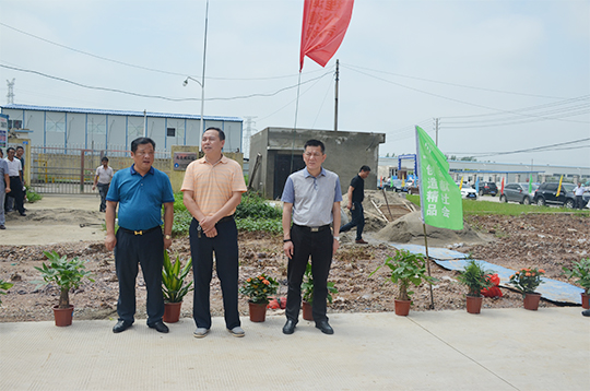 乌金山社区四期还建楼举行开工仪式(图1)