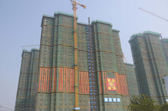 乌金山社区四期还建楼项目举行封顶仪式(图3)
