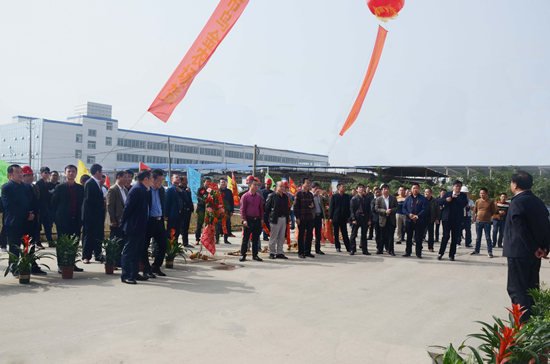 乌金山社区四期还建楼项目举行封顶仪式(图4)