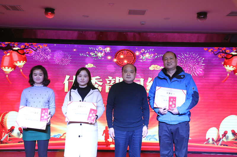 2018年湖北汇鑫建设集团 新春年会圆满成功(图4)