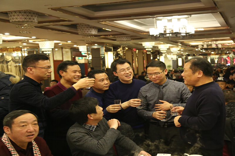 2018年湖北汇鑫建设集团 新春年会圆满成功(图6)