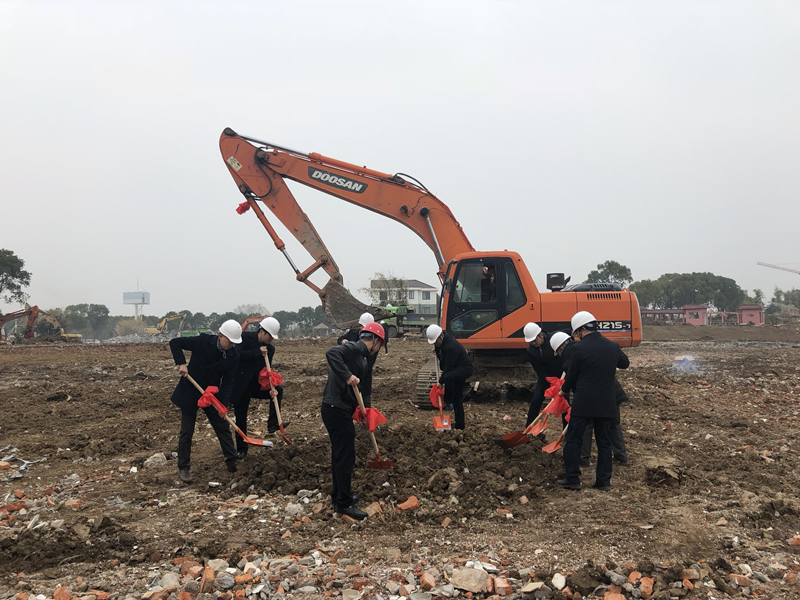 力高凤翔岛项目奠基仪式圆满成功(图1)
