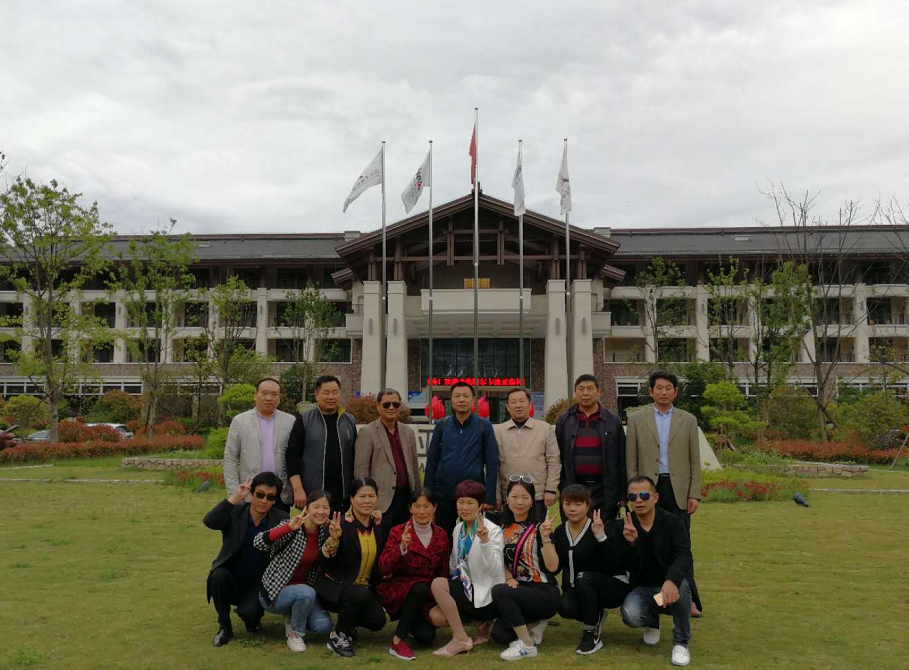汇鑫集团工会2018年神龙架之旅(图1)