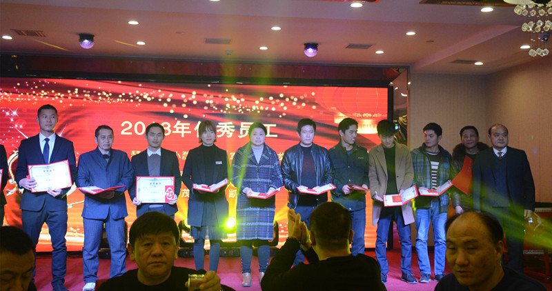 湖北汇鑫建设集团 2019新春年会圆满成功(图2)