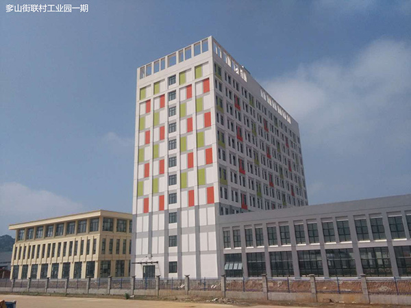 奓山街联村工业园一期