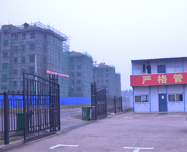 东荆街三眼桥项目文明施工现场