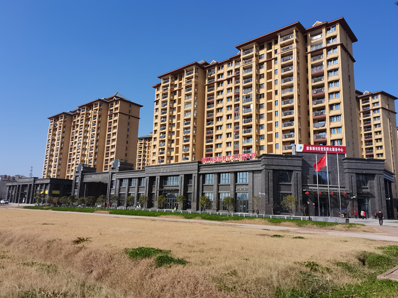 湘隆小区28-32#还建楼(图1)