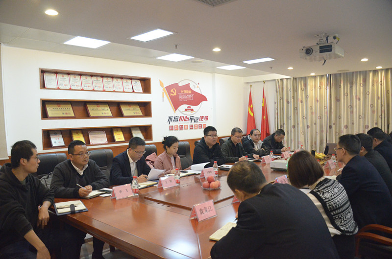 中国核工业建设股份有限公司高层与湖北汇鑫建设集团高层深入交流、共谋发展(图3)
