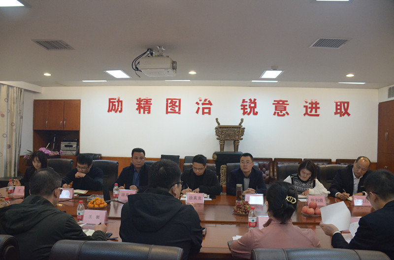 中国核工业建设股份有限公司高层与湖北汇鑫建设集团高层深入交流、共谋发展(图4)