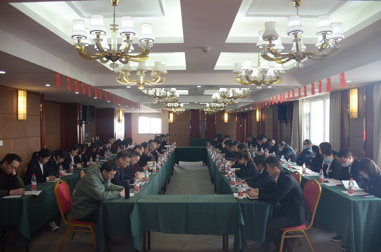 湖北汇鑫建设集团2022年度工作会议(图3)