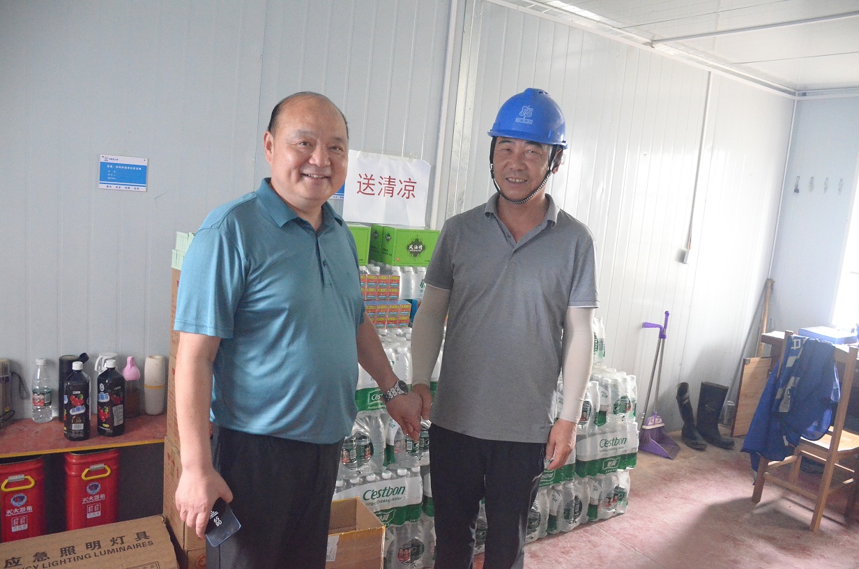 夏日送清凉 工会关怀暖人心(图2)