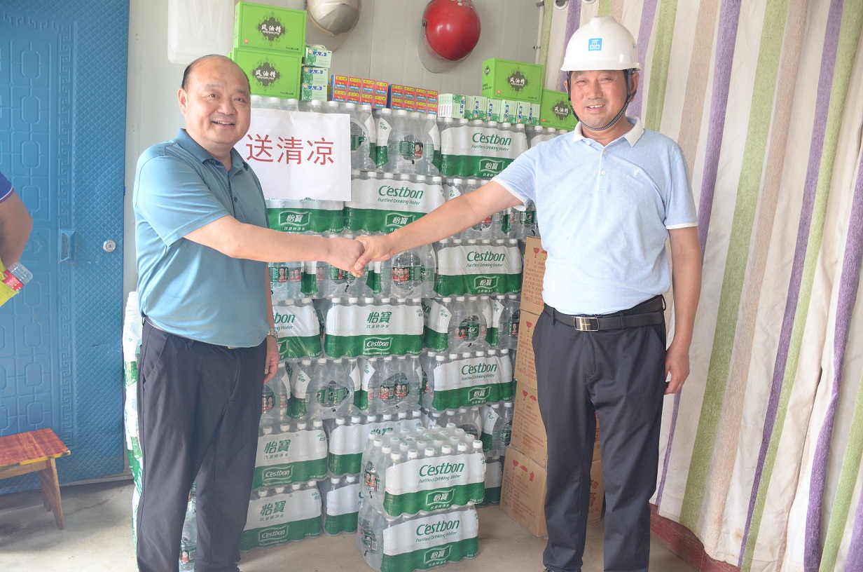 夏日送清凉 工会关怀暖人心(图3)