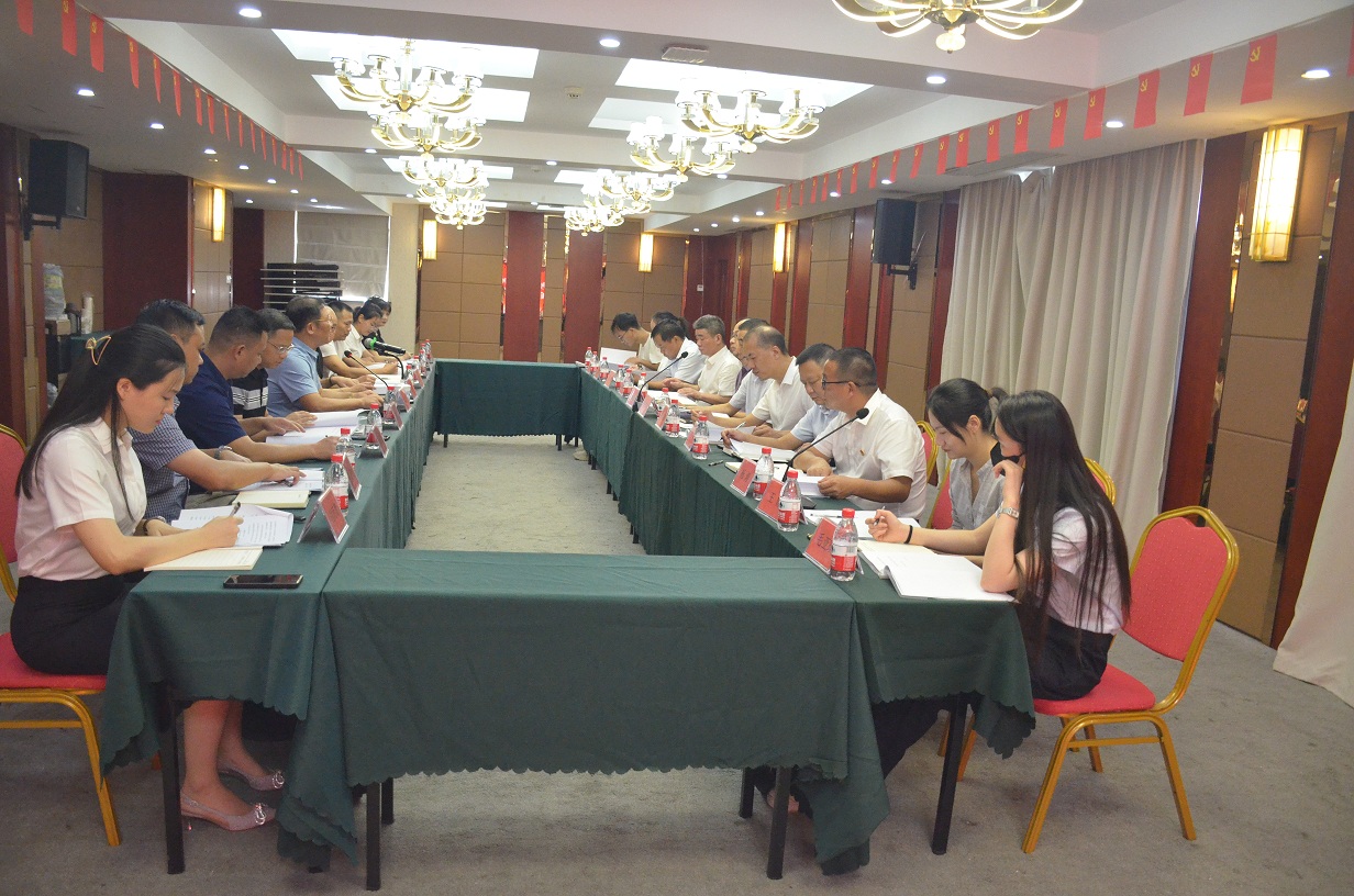 湖北昭钦建设工程有限公司2022年第一次股东大会(图2)