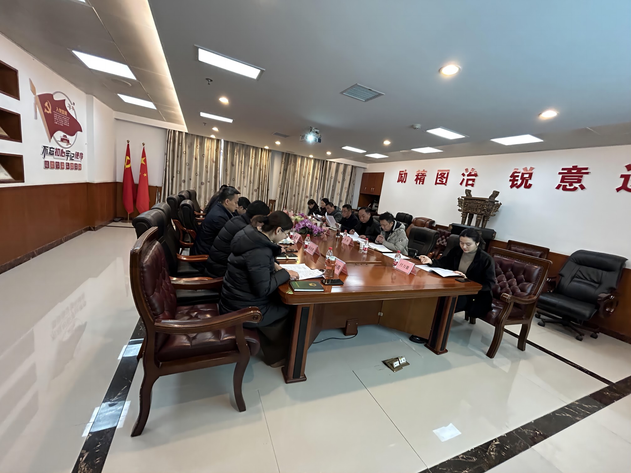 湖北昭钦建设工程有限公司  2023年第二次股东会(图3)