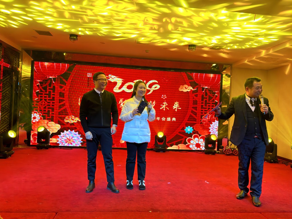 湖北汇鑫建设集团2024新春年会圆满举行(图6)