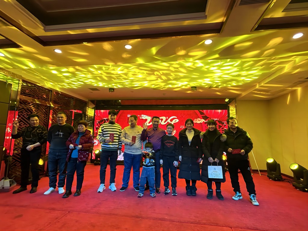 湖北汇鑫建设集团2024新春年会圆满举行(图8)