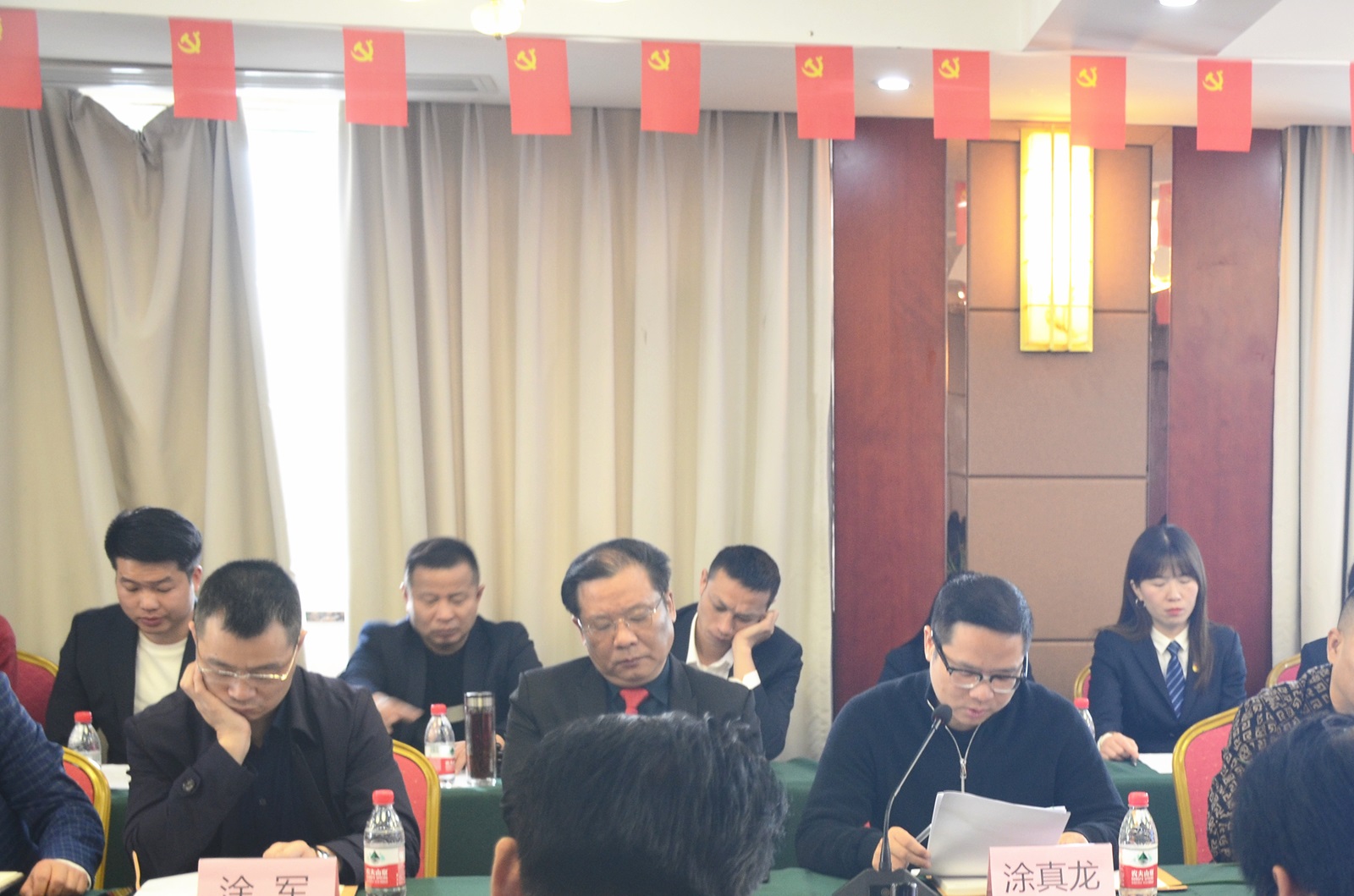 湖北汇鑫建设集团2024年度工作会议(图3)