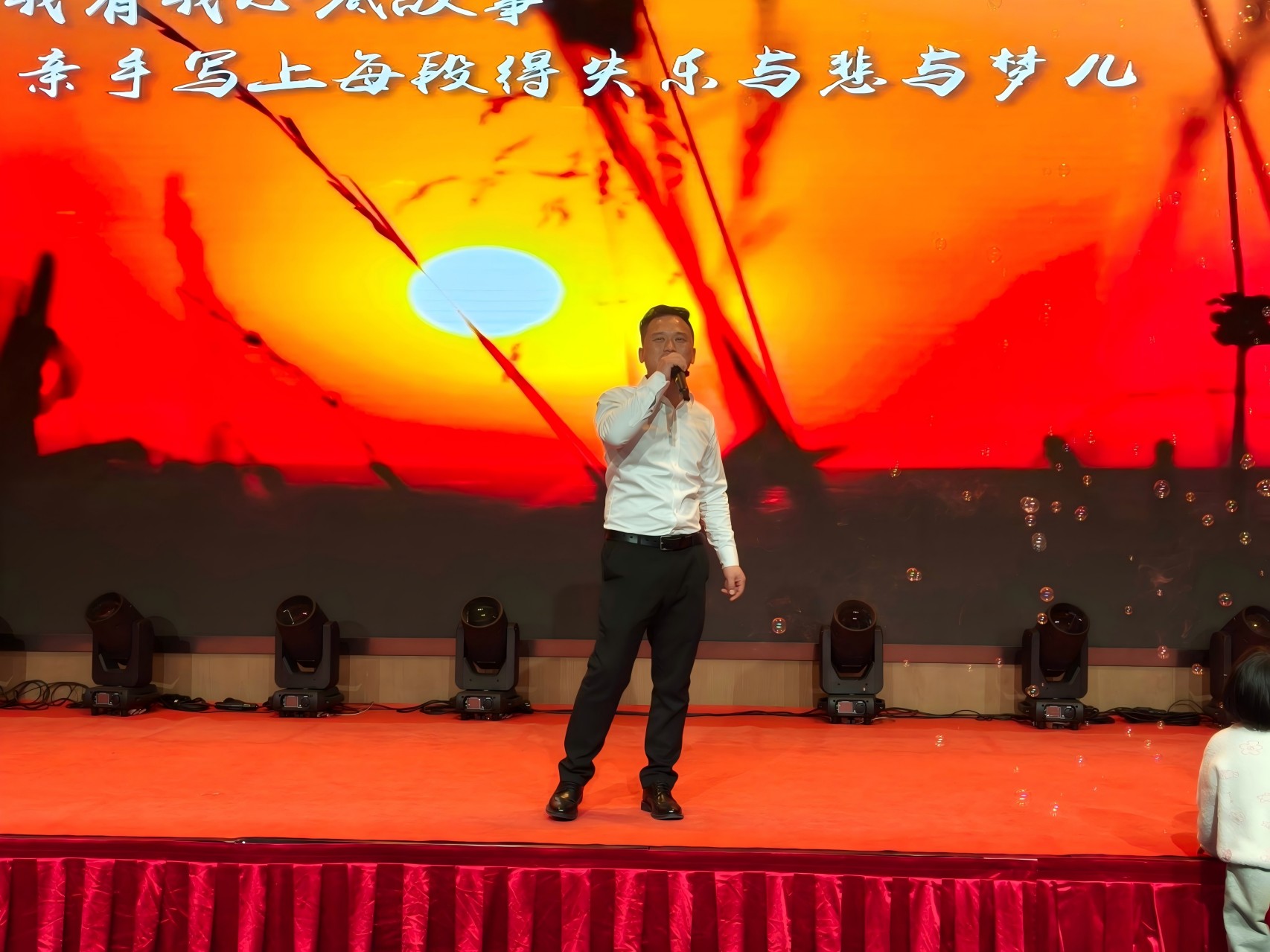 湖北汇鑫建设集团2025新春年会圆满举行(图11)