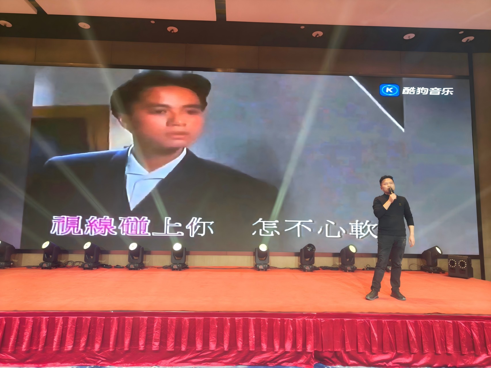 湖北汇鑫建设集团2025新春年会圆满举行(图12)