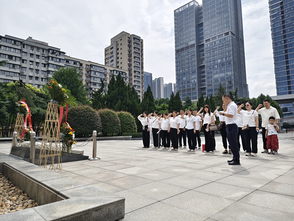 中共湖北汇鑫建设集团委员会-庆祝建党105周年 红色教育活动(图3)