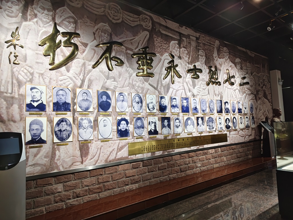 中共湖北汇鑫建设集团委员会-庆祝建党105周年 红色教育活动(图4)